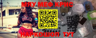 мет Кумертау