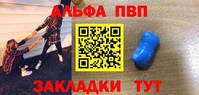 COCAINE Кулебаки
