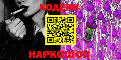 круглые Кунгур