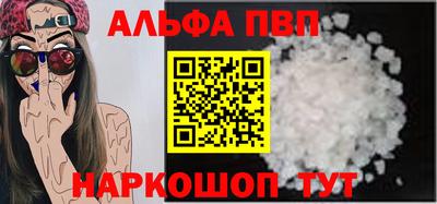 круглые Кунгур