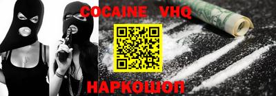 мет Кумертау