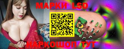 COCAINE Кулебаки