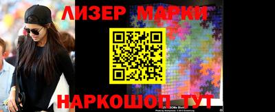 мет Кумертау