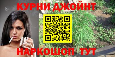 COCAINE Кулебаки