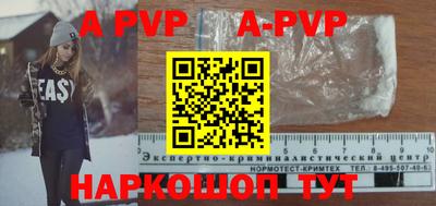 мет Кумертау