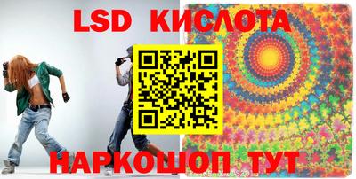 мет Кумертау