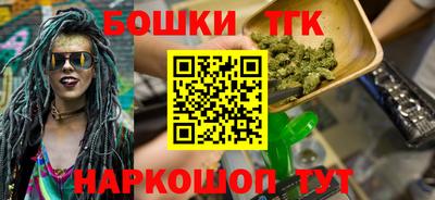 мет Кумертау