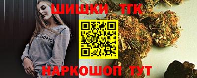 круглые Кунгур