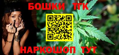круглые Кунгур