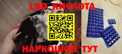 мет Кумертау