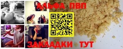 COCAINE Кулебаки