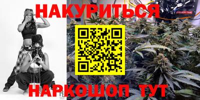 COCAINE Кулебаки