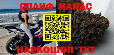 COCAINE Кулебаки
