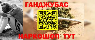 мет Кумертау