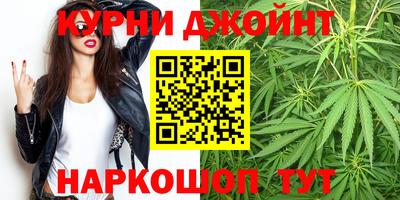 круглые Кунгур