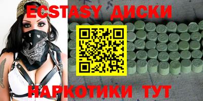 мет Кумертау