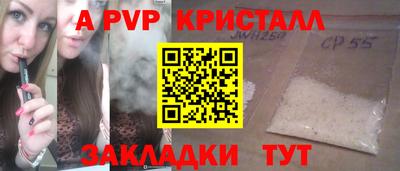 круглые Кунгур