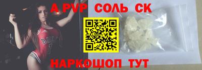 круглые Кунгур