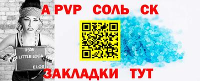 мет Кумертау