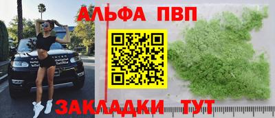 мет Кумертау
