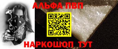 мет Кумертау