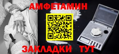 мет Кумертау
