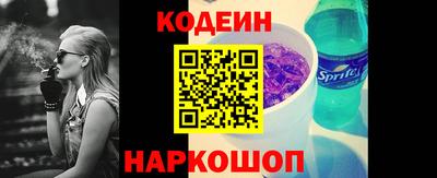 COCAINE Кулебаки
