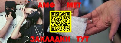 круглые Кунгур