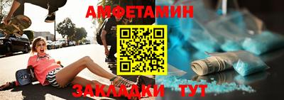 круглые Кунгур