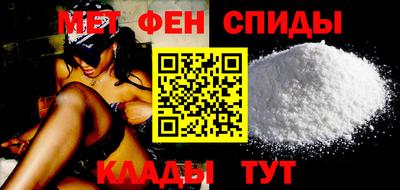 мет Кумертау