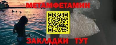 круглые Кунгур