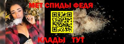 круглые Кунгур