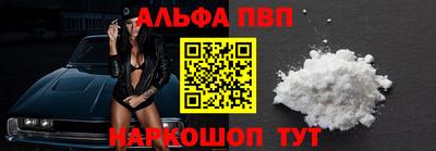 круглые Кунгур