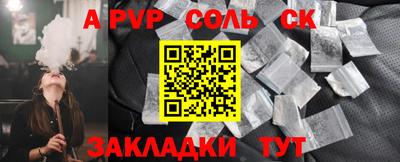 мет Кумертау