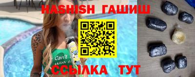 круглые Кунгур