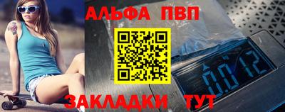COCAINE Кулебаки