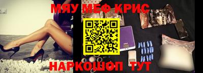 мет Кумертау